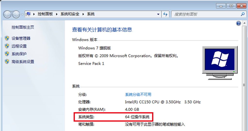 image-20260623下午23302520