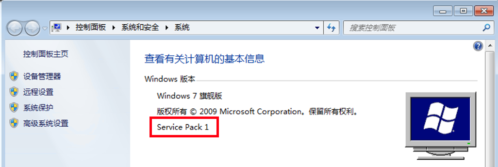 image-20260623下午23333273