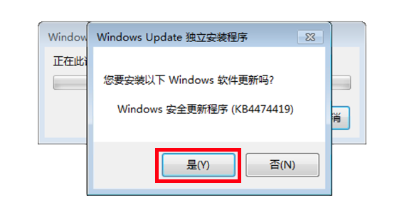 image-20260623下午32643492