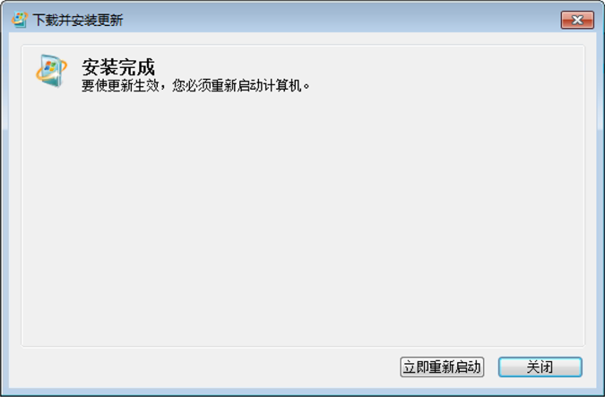 image-20260623下午32842722